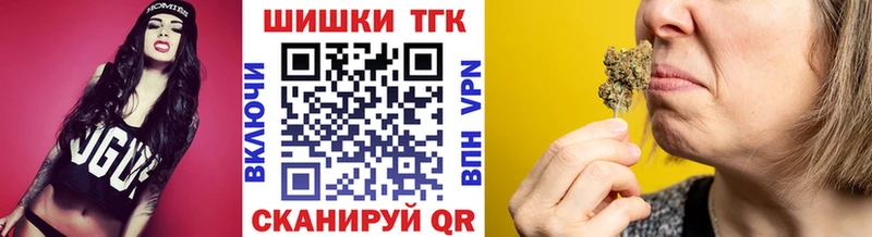 Купить наркотики цена Венёв ГАШ  Конопля  hydra зеркало  Мефедрон  Cocaine  А ПВП 