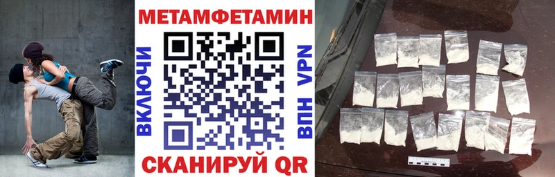 Amphetamine 98% Венёв