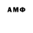MDMA Molly Ndondo mk
