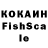 А ПВП крисы CK Alexej Chapovalov