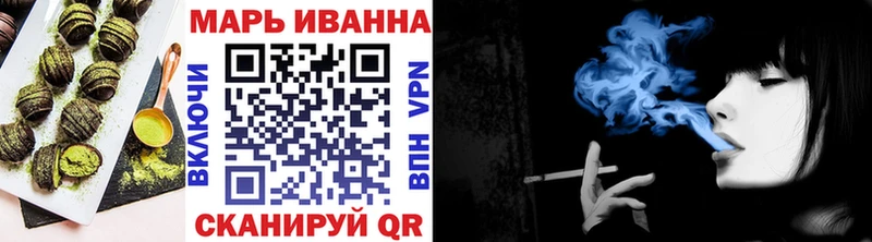 MEGA онион  наркошоп  Венёв  darknet как зайти  Canna-Cookies марихуана 