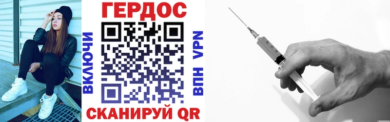 ГЕРОИН афганец  Венёв 