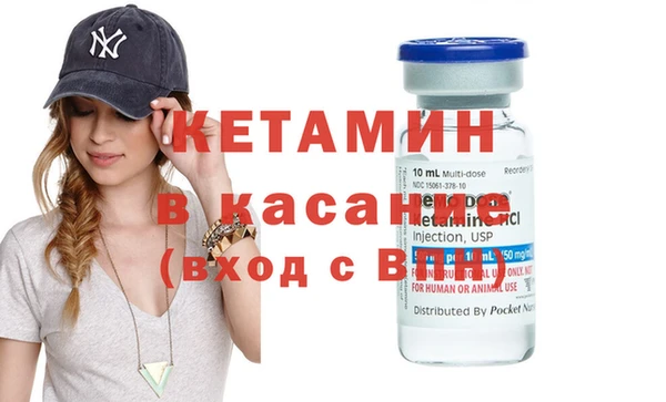 гидропоника Белокуриха