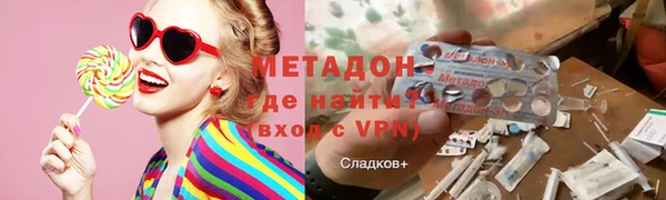тгк Богданович