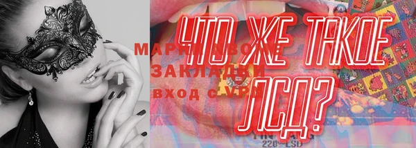 мефедрон Остров
