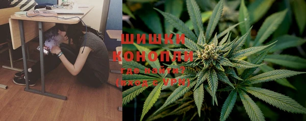 кристаллы Богородск