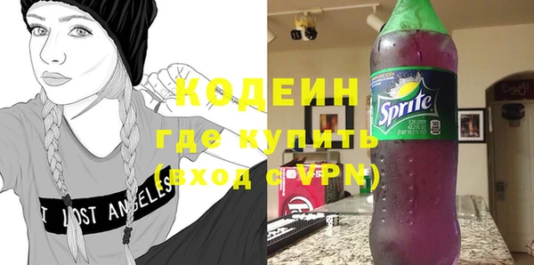 гашик Беломорск