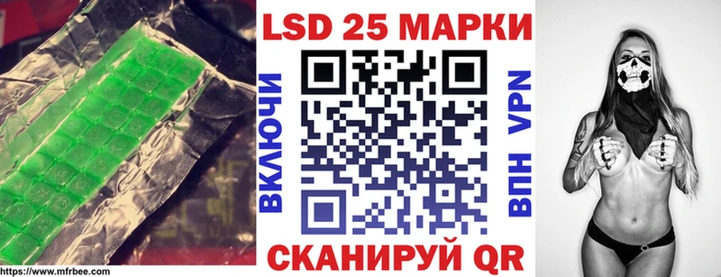 ЛСД экстази ecstasy  Венёв 
