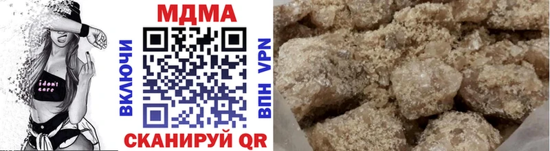 цена   Венёв  МДМА Molly 