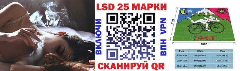 Наркотические марки 1,8мг  KRAKEN ссылка  darknet клад  Венёв 