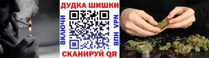 сколько стоит  Венёв  Канабис Ganja 